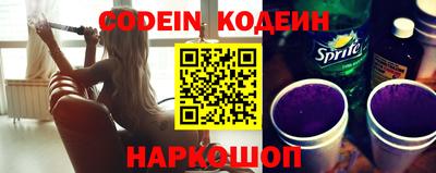 шишки Жуковский