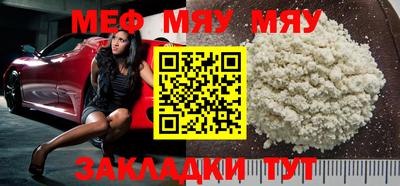 шишки Жуковский
