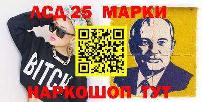 шишки Жуковский