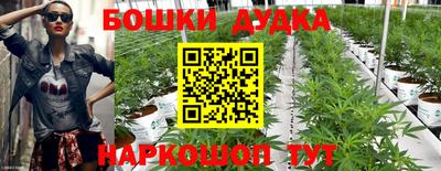 мефедрон VHQ Заволжье