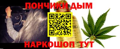 мефедрон VHQ Заволжье