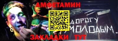 шишки Жуковский