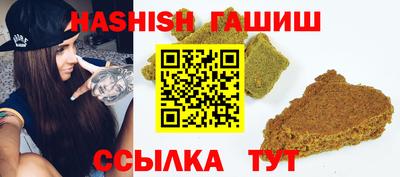 шишки Жуковский