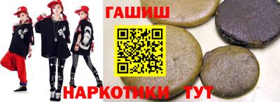 шишки Жуковский