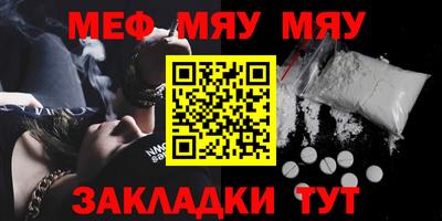 шишки Жуковский